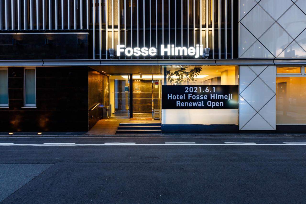 Hotel Fosse Himeji Luaran gambar